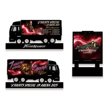 나가부치 츠요시 미니어처 트램폴린 콘서트 굿즈