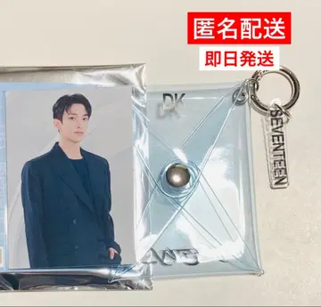 SEVENTEEN 세븐틴 도겸 NEW 미니 파우치 DK