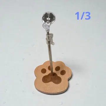 1/3 인형용 인형 스탠드 발바닥 고양이