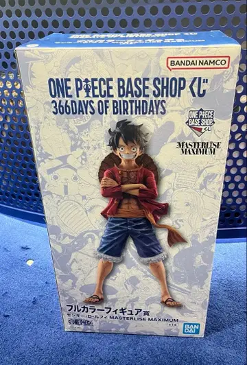 베이스샵 복권 풀컬러 피규어 루피