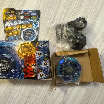 메탈 파이트 베이블레이드 세계 대회 한정판 모델 윙 페가시스 S130RB