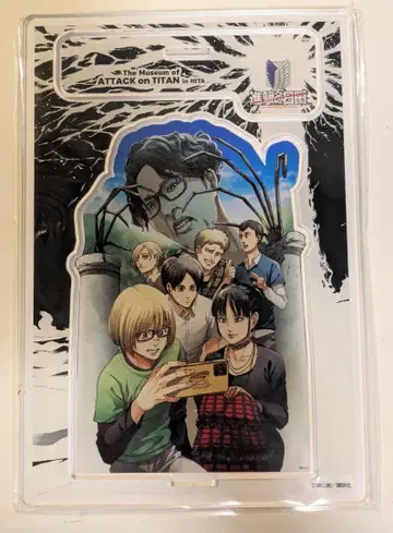 진격의 거인 히타 뮤지엄 아크릴 스탠드