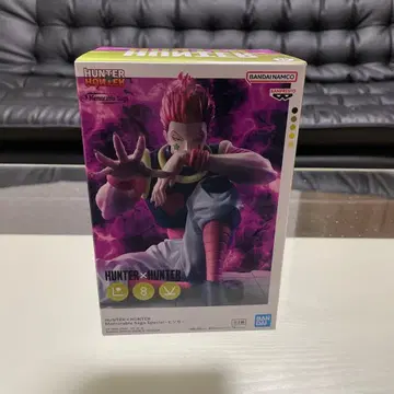BANDAI 헌터x헌터 히소카 피규어