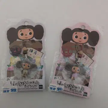 여행하는 체부라시카 가마쿠라 한정판 대불 소프트 아이스크림 2개 세트