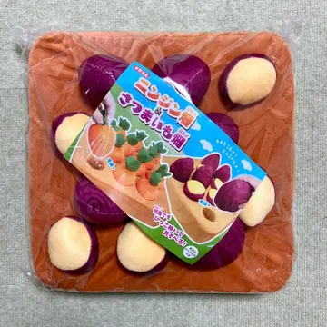 [ 새상품 ] 밭 봉제 인형 고구마 밭 몇 번이고 뽑아서 놀 수 있어!