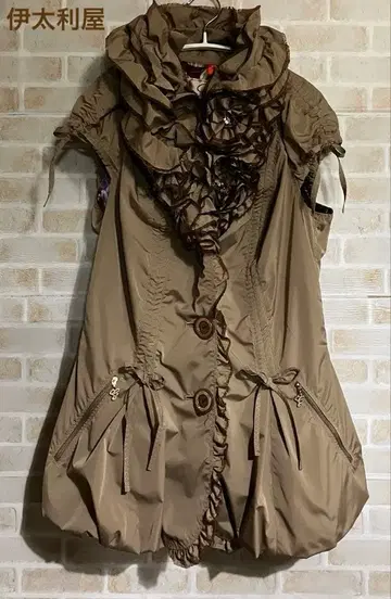 이타리야 프릴 가득 나일론 베스트 레오파드 고져스 11호