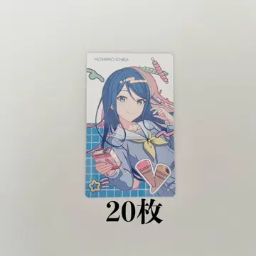 프로세카 벌스데이 에피카 호시노 이치카