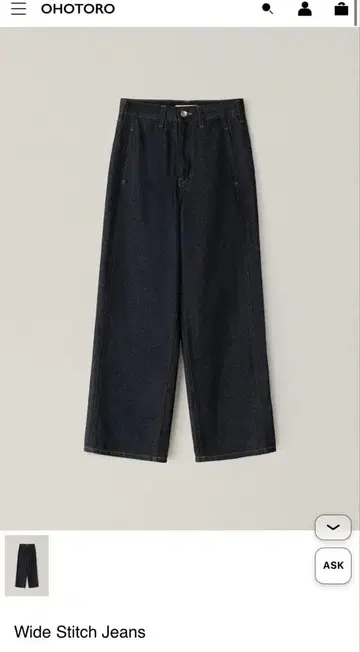 ohotoro Wide Stitch Jeans short s