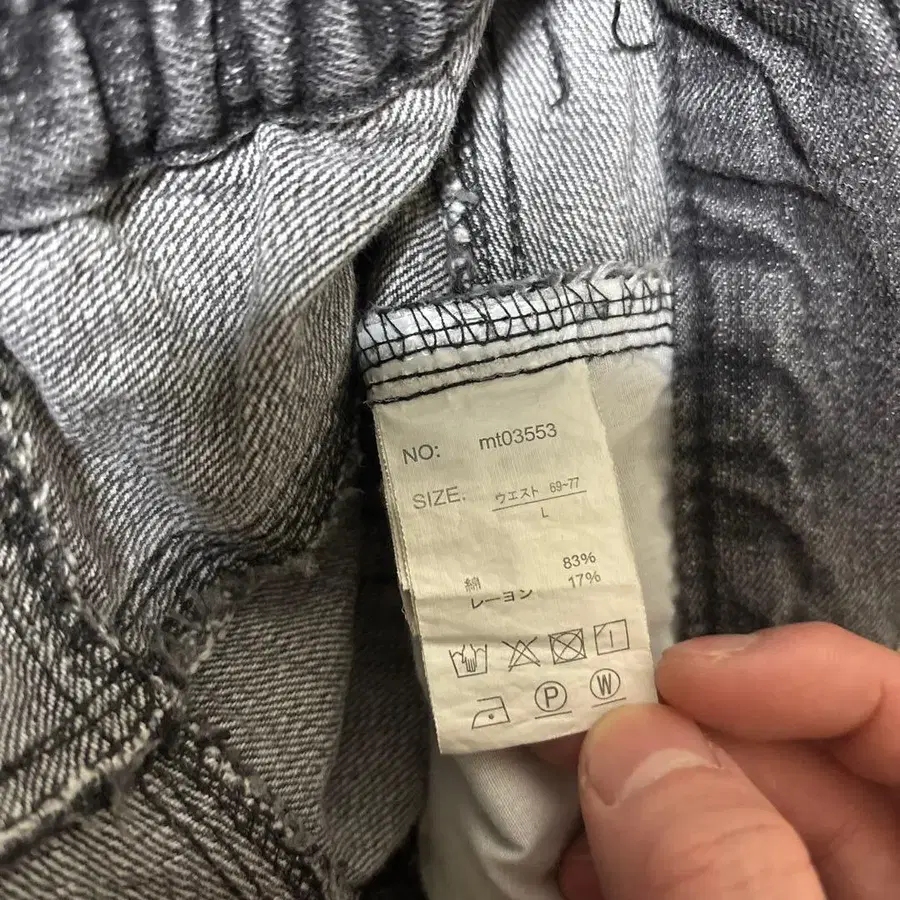 3번째 상품 이미지