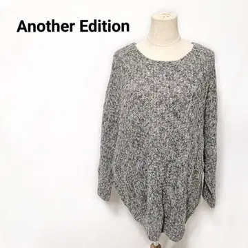 어나더 에디션 니트 스웨터 큼직하게 넉넉하게 그레이