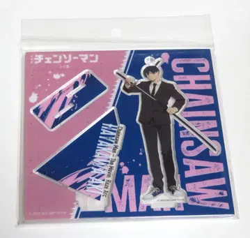 체인소 맨 극장판 레제편 하야카와 아키 아크릴 스탠드