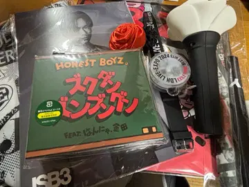 삼대째 굿즈 NAOTO 메인