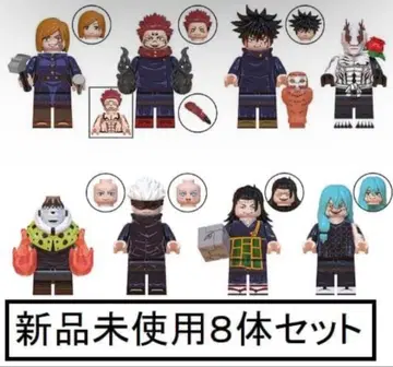 새상품 LEGO 레고 호환 주술회전 1 미니 피규어 인형 세트