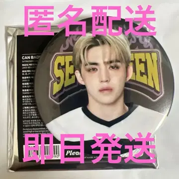 파란 스크래치 있음 에스쿱스 캔뱃지 2025SEVENTEEN HOME