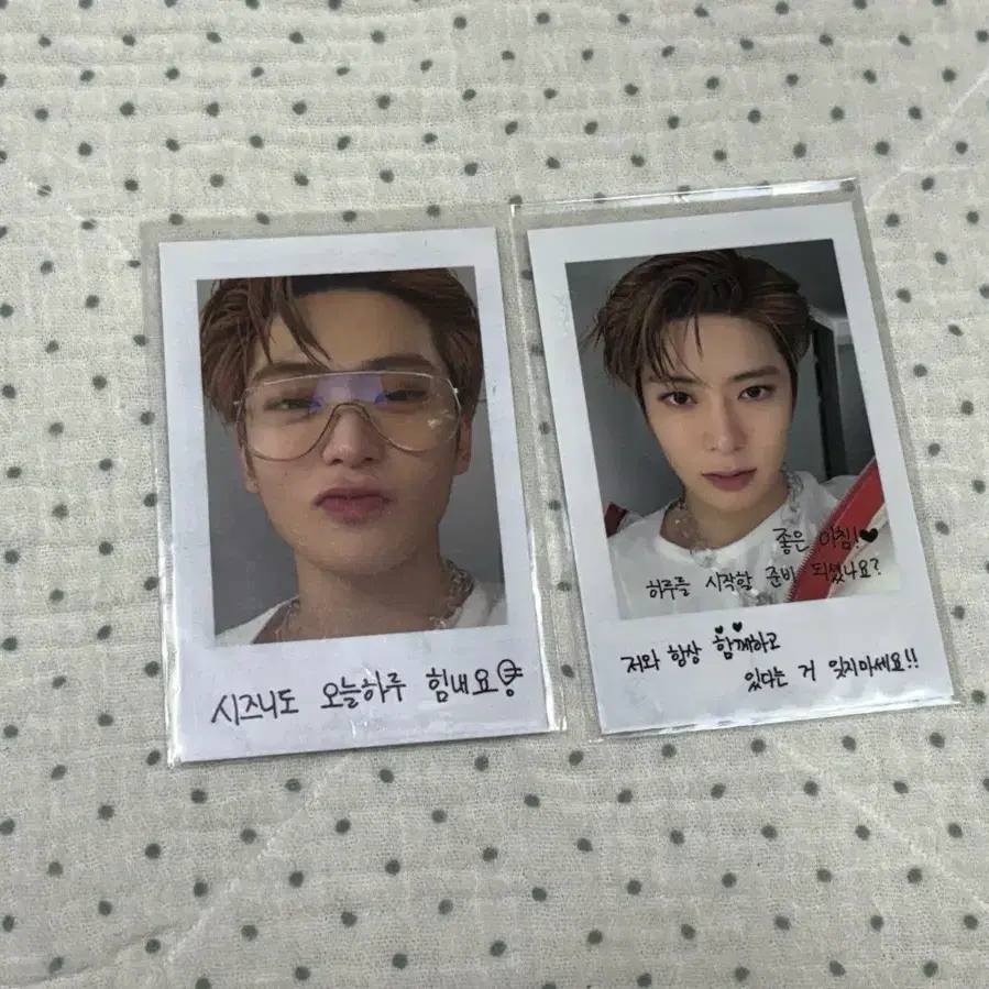 NCT127 Jaehyun Neo City Voice Keyring Poca (Polaroid) | Bunjang Global