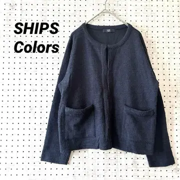 쉬프스칼라 와플조 가디건 노카라 2 포켓 (F) 면폴리 혼방