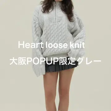 andmary Heart loose knit