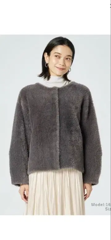 플라스테 페더얀 2WAY 가디건