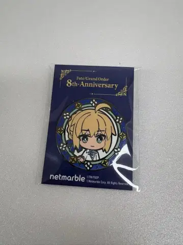 한국 한정 AGF2025 한정 FGO 아르토리아 캔뱃지