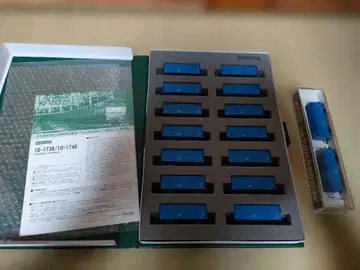 kato 와무 80000 14량 세트 증결 2량