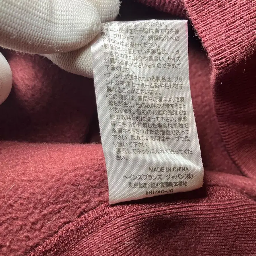 12번째 상품 이미지