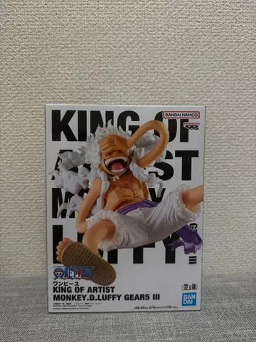KING OF ARTIST MONKEY.D.LUFFY GEAR5 III