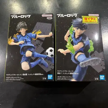 블루 록 피규어 이사기 요이치 / 호우라루 카이