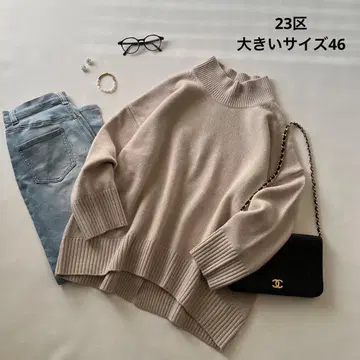 b1538 23구 빅 사이즈 캐시미어 혼방 터틀 니트 풀오버