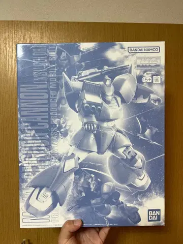 MG 1/100 겔구그 캐논 (MSV 컬러)