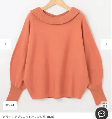 쿠미쿄쿠 가냘파 보이는 페미니트