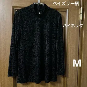 일 산토르 긴팔 상의 하이넥 블라우스 블랙 페이즐리 무늬 사이즈 38