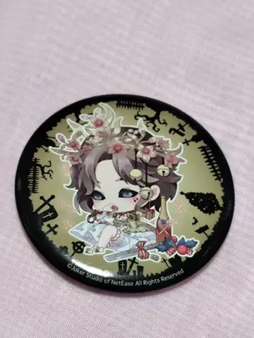 제5인격 패밀리마트 크리스마스 캔뱃지 피의 여왕 초레어