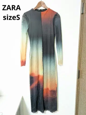 새상품급 ZARA 그라데이션 컬러 롱 원피스 S