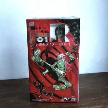 가면라이더 구 1호 메디콤토이 크리스마스 선물