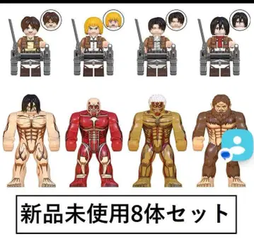 새상품 레고 호환 진격의 거인 캐릭터 미니 피규어 인형 세트