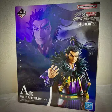 제일복권 춘추전국대전 킹덤 The Animation 차세대의 걸물들 환기