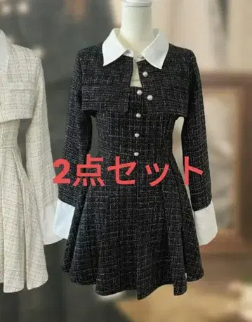 아프레 주르 apres jour 트위드 셋업