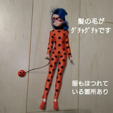 [가격 인하] 인형 미라큘러스 레이디버그 인형 마리네트