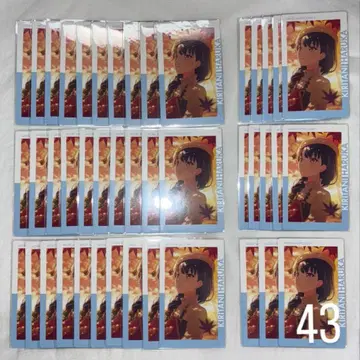 프로세카 에피카 20B 특훈 이후 키리타니 하루카 43장 N만