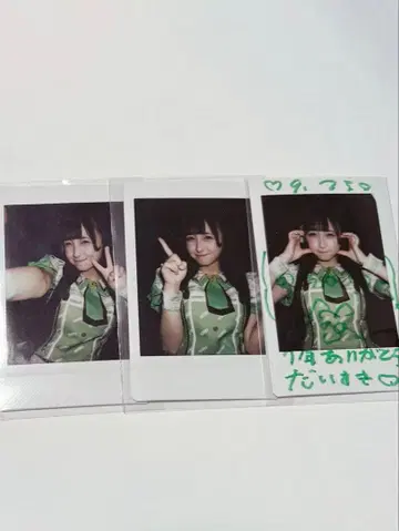 iLiFE! 와카바노아 폴라로이드