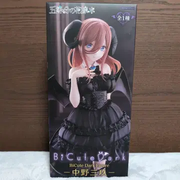 BiCute Dark 나카노 미쿠 피규어