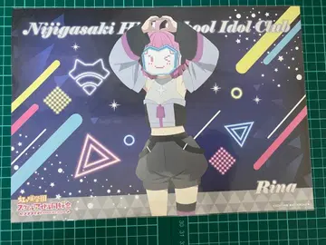 텐노지 리나 러브 라이브 캐릭터 카페 런치 매트 오다이바 니지가사키