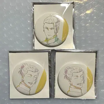 애니메이션 주술회전전 회옥 옥절 원화 캔뱃지 게토 스구루