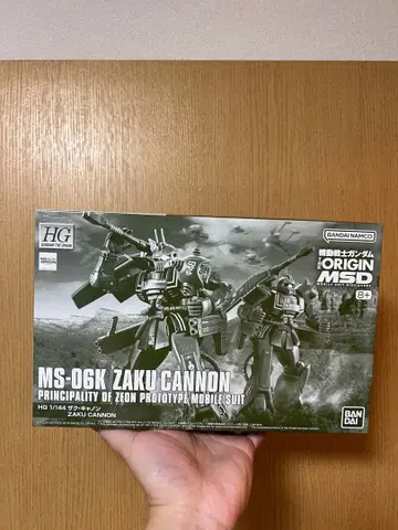 HG 1/144 자쿠 캐논