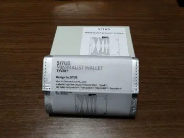 MINIMALIST WALLE' TYVEK PARCO 컬러