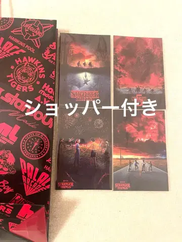 기묘한 이야기 스트신 엽서 4장 세트 쇼핑백 포함