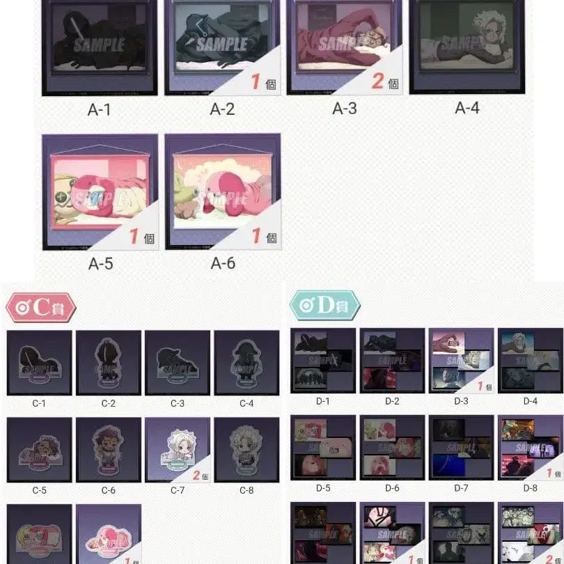 1번째 상품 이미지