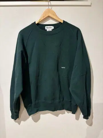 Gymphlex 다크 그린 트레이닝복 M