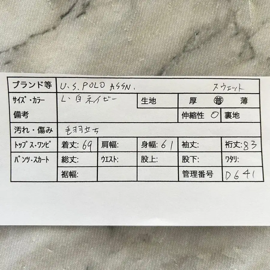 2번째 상품 이미지