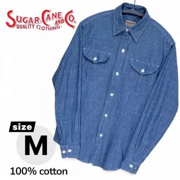 SUGAR CANE 데님 셔츠 M 사이즈